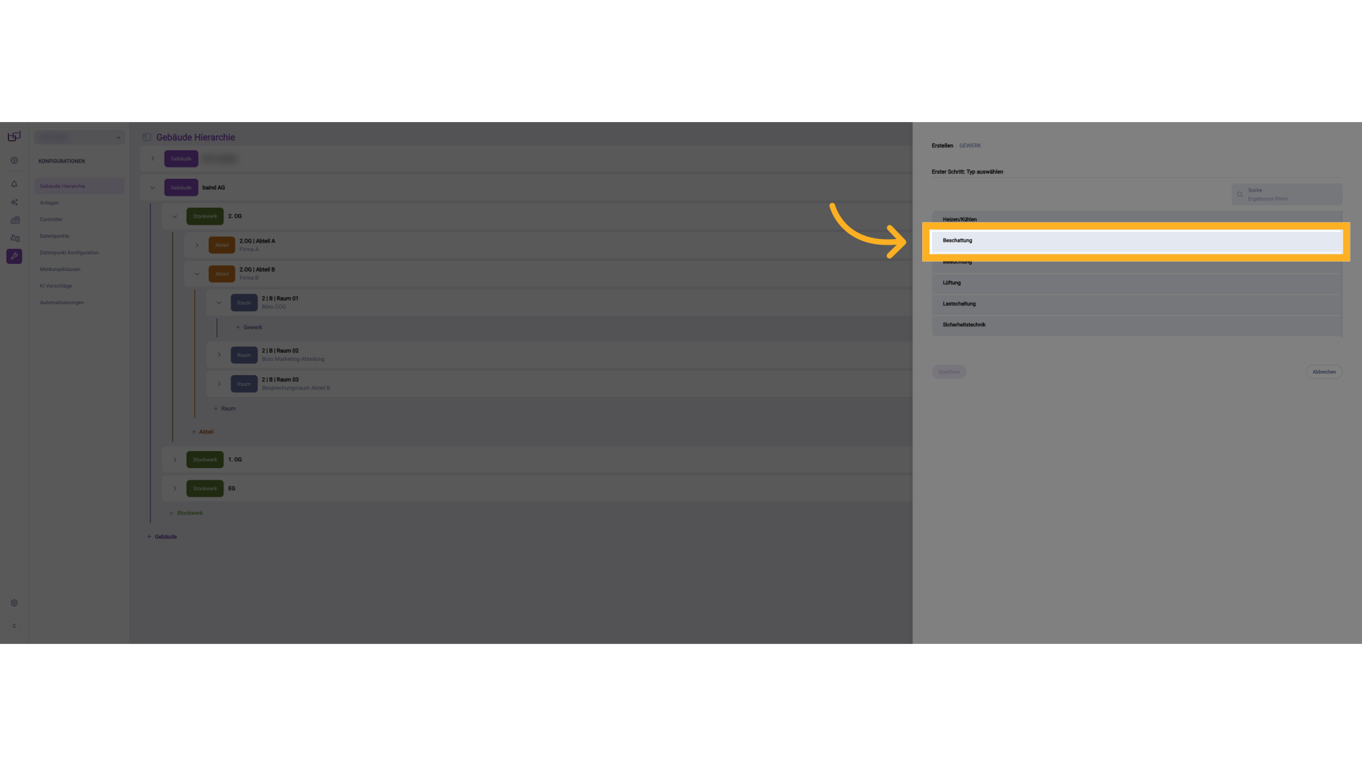 Gewerk 'Beschattung'